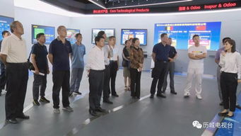 區(qū)人大常委會專家咨詢委員會助力全區(qū)經(jīng)濟(jì)社會發(fā)展調(diào)研