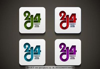 2014新年數(shù)字廣告設(shè)計(jì) 海報(bào)背景圖片與矢量素材的融合創(chuàng)新