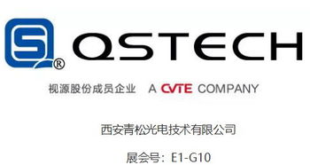 萬眾矚目，智見未來 全球頂尖商顯科技九月匯聚上海，共繪數字廣告設計新圖景